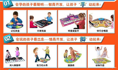 親學派益智教育產品加盟 費用、介紹與推薦