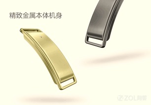 榮耀暢玩手環A1常見問題與解答 功能、使用與技巧