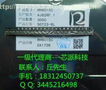 智能穿戴新體驗 泓凱天福工廠直銷的U8升級版手環詳解